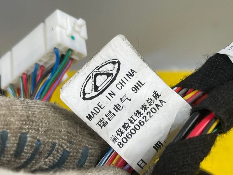 Проводка подкапотная, 15000 рублей, Москва