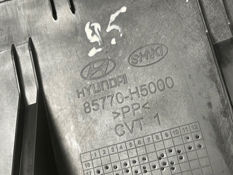 Обшивка багажника, 1500 рублей, Москва