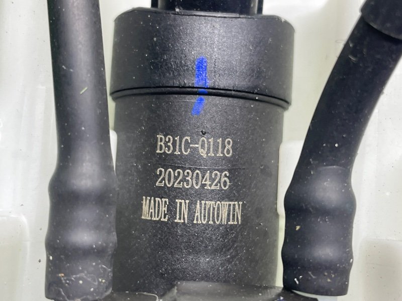 Бачок омывателя лобового стекла, 5000 рублей, Москва