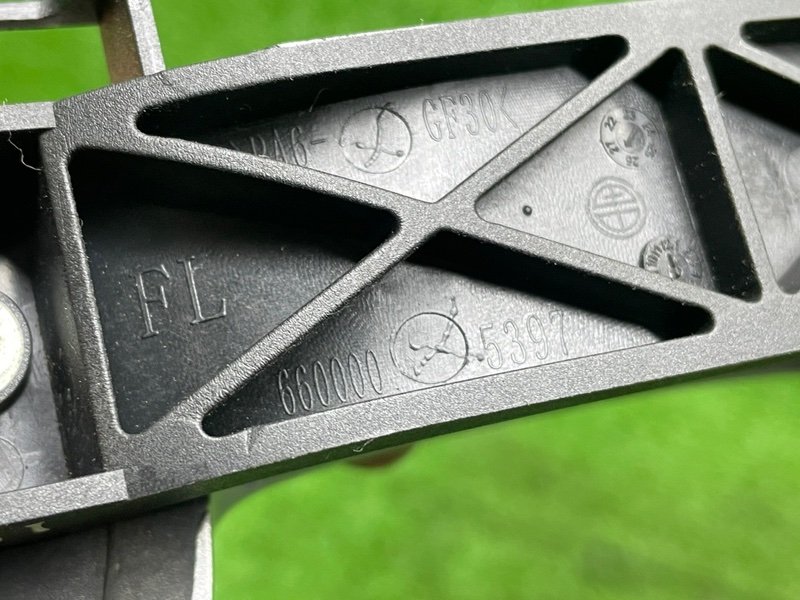 Ручка двери наружная, 6500 рублей, Москва