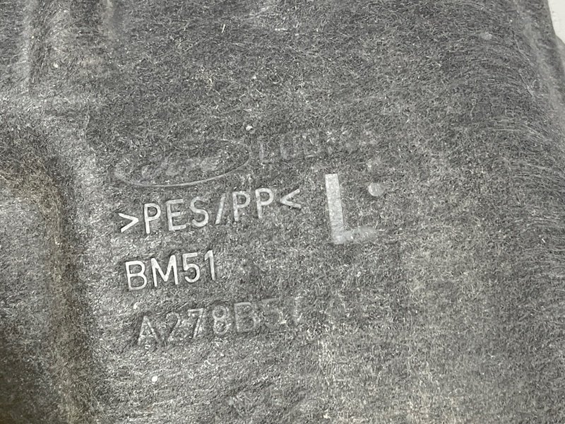 Подкрылок, 2000 рублей, Москва