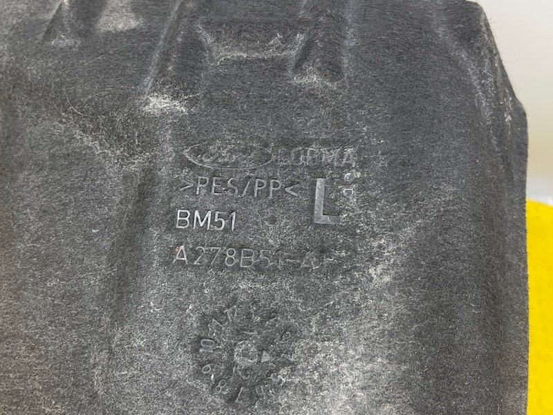 Подкрылок, 2000 рублей, Москва