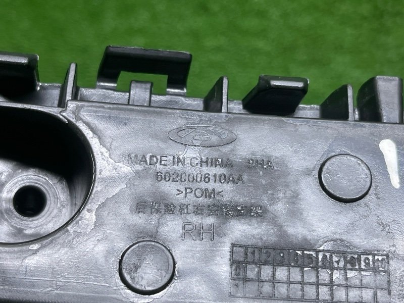 Кронштейн заднего бампера, 500 рублей, Москва