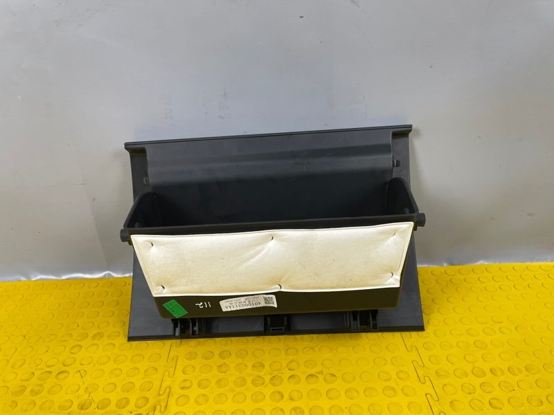 Бардачок, 2000 рублей, Москва