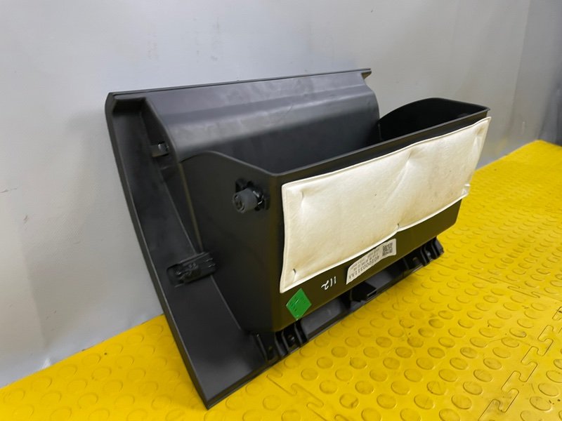 Бардачок, 2000 рублей, Москва