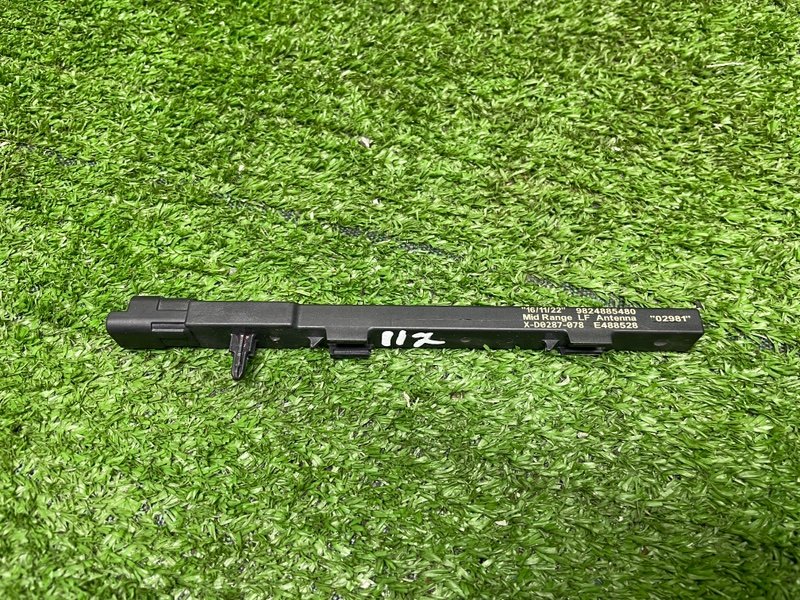 Антенна, 500 рублей, Москва