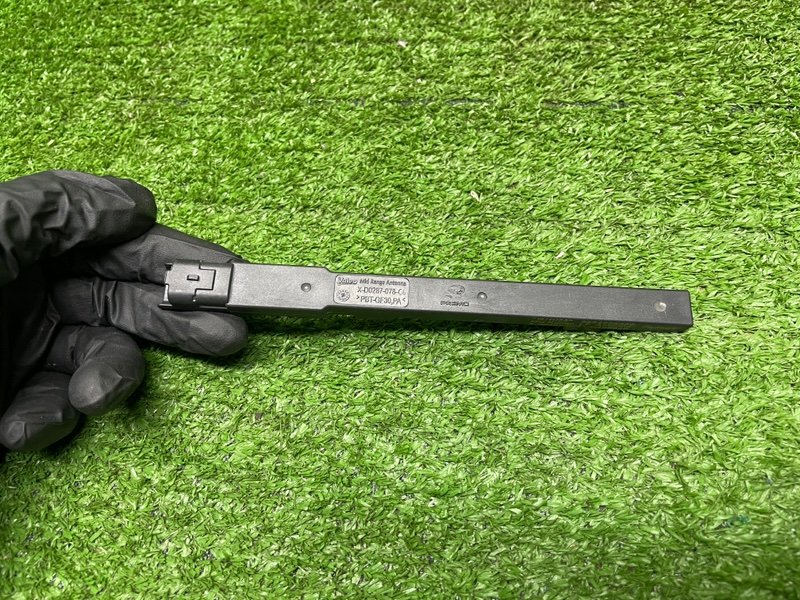 Антенна, 500 рублей, Москва