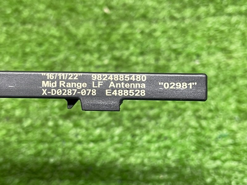 Антенна, 500 рублей, Москва