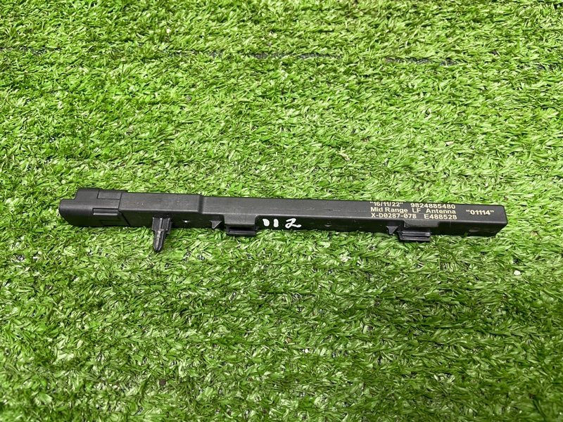 Антенна, 500 рублей, Москва