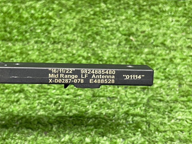 Антенна, 500 рублей, Москва