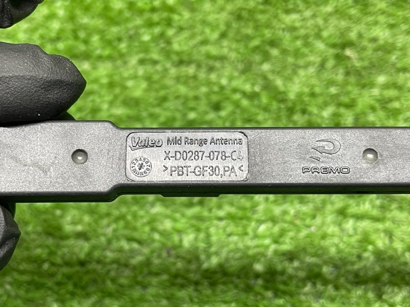 Антенна, 500 рублей, Москва