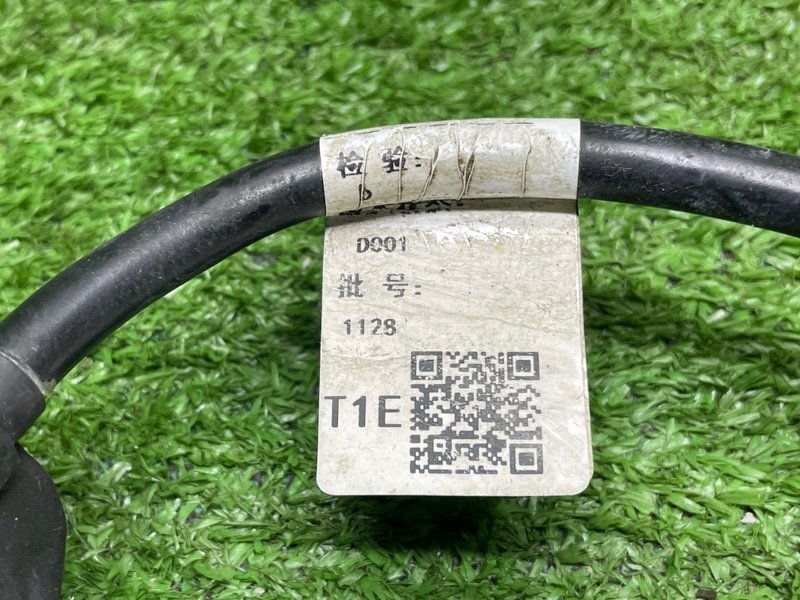 Провод массы, 500 рублей, Москва