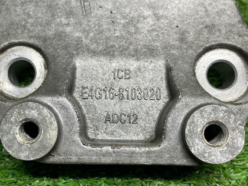 Кронштейн компрессора кондиционера, 1000 рублей, Москва