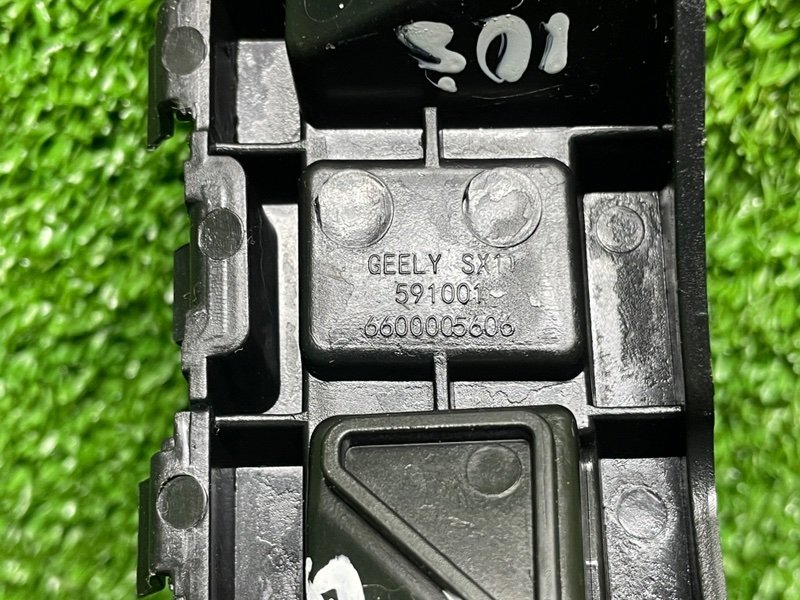 Кронштейн переднего бампера, 1000 рублей, Москва