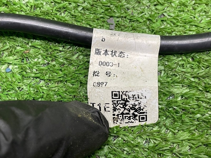 Клемма аккумулятора, 500 рублей, Москва