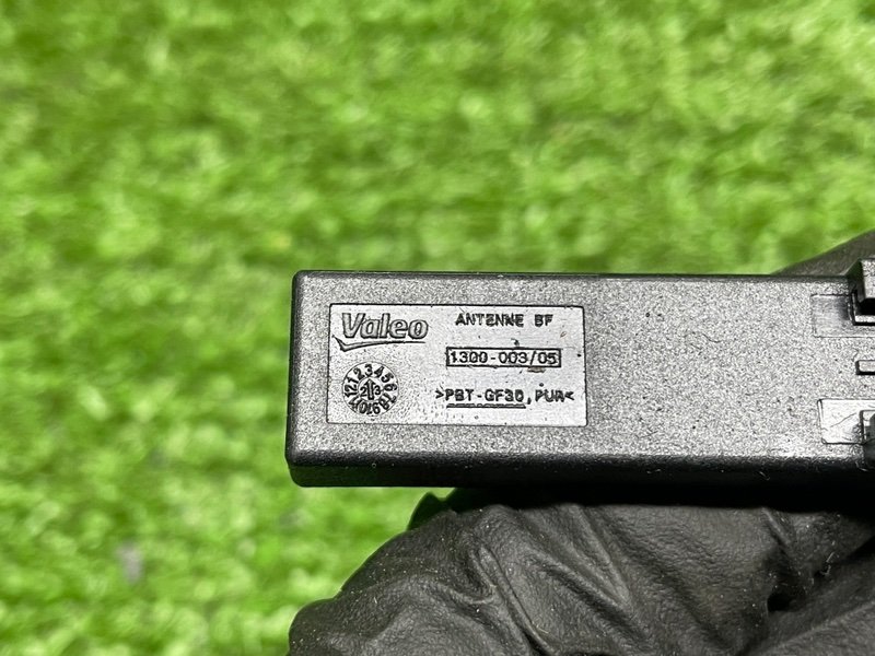 Антенна, 500 рублей, Москва