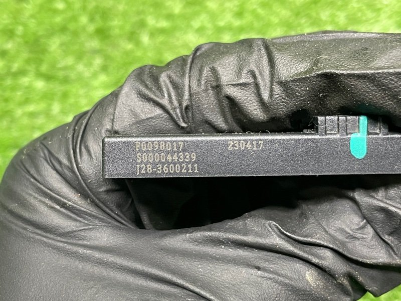 Антенна, 500 рублей, Москва