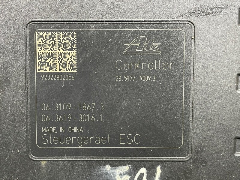 Блок ABS, 20000 рублей, Москва