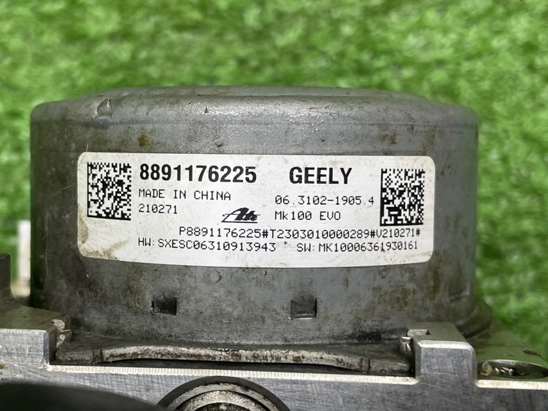 Блок ABS, 20000 рублей, Москва