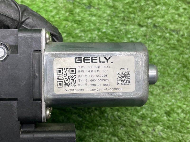 Стеклоподъемник передний, 2550 рублей, Москва