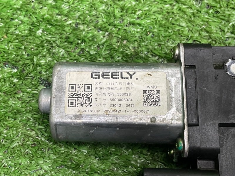 Стеклоподъемник задний, 2600 рублей, Москва