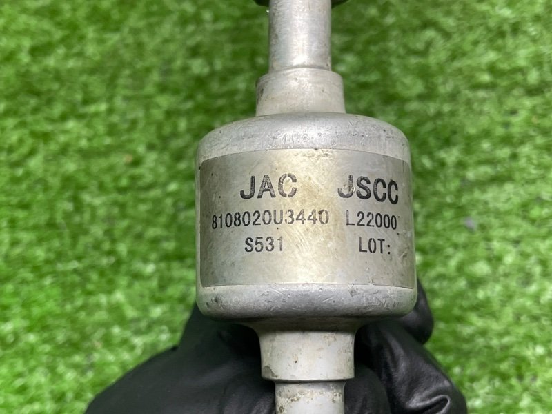 Трубка кондиционера, 2000 рублей, Москва