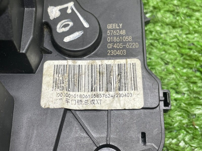 Замок двери задней правой, 2050 рублей, Москва