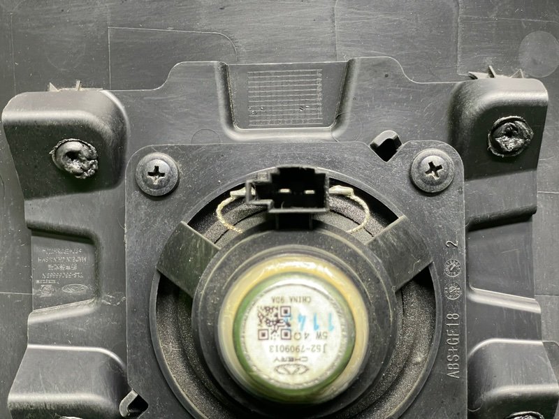 Накладка декоративная, 1000 рублей, Москва