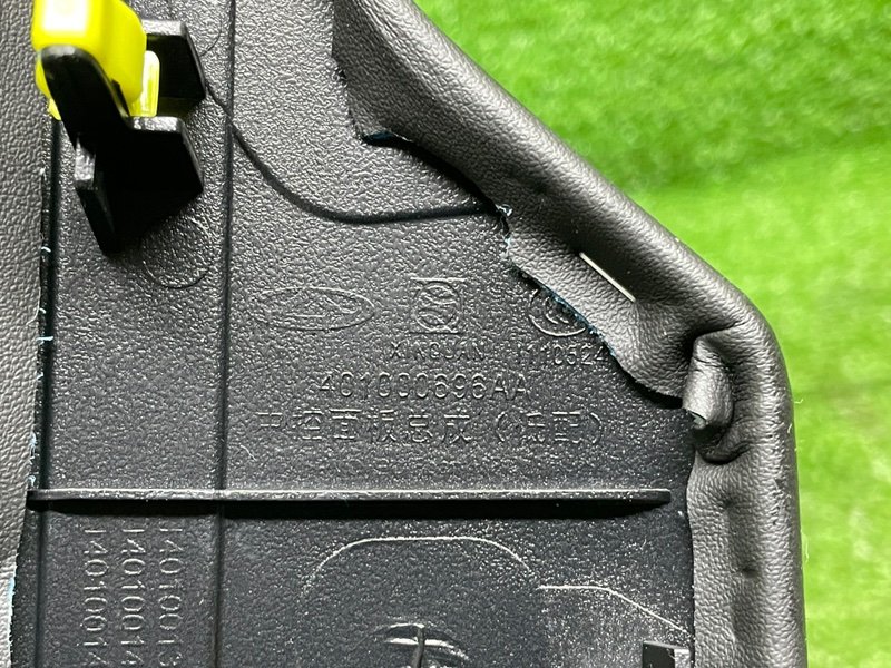 Накладка декоративная, 1500 рублей, Москва