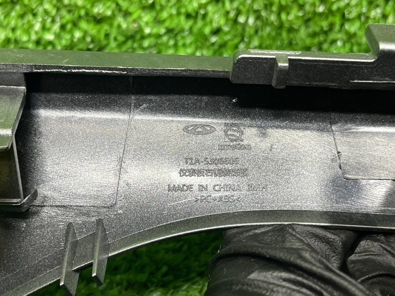 Накладка декоративная, 1000 рублей, Москва