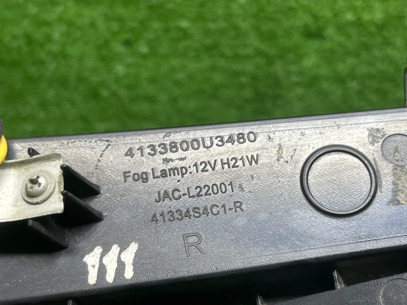 Фонарь задний в бампер, 3500 рублей, Москва