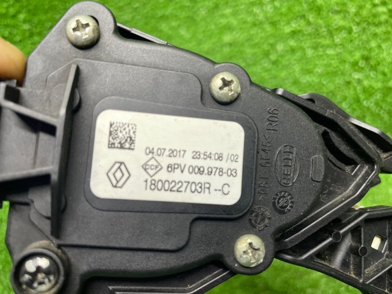 Педаль газа, 1000 рублей, Москва