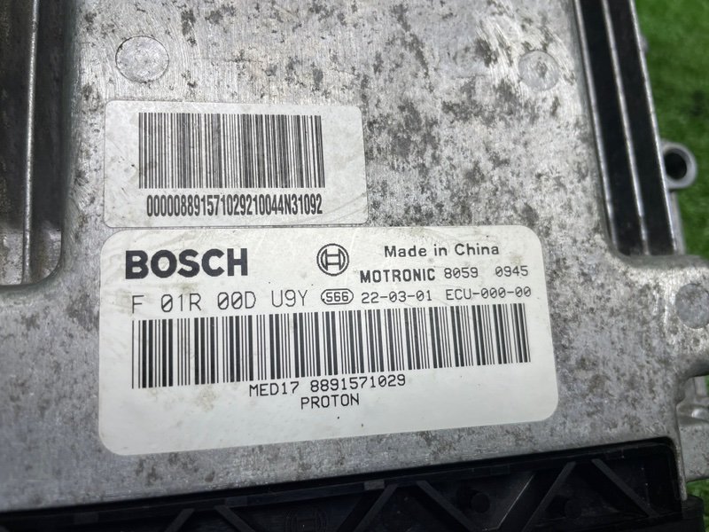 Блок управления двигателем, 15500 рублей, Москва