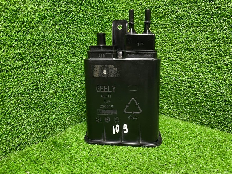 Абсорбер (фильтр угольный), 1550 рублей, Москва