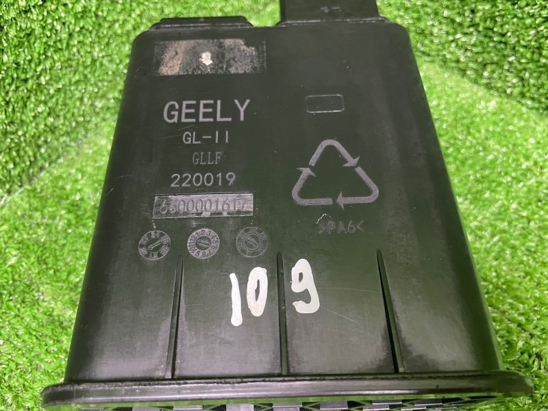 Абсорбер (фильтр угольный), 1550 рублей, Москва