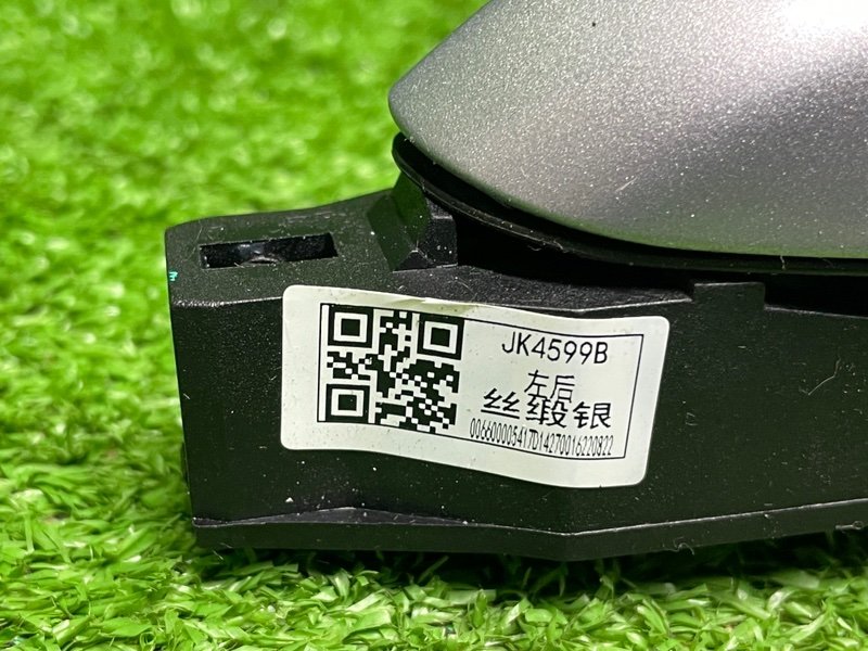 Ручка двери наружная, 2100 рублей, Москва