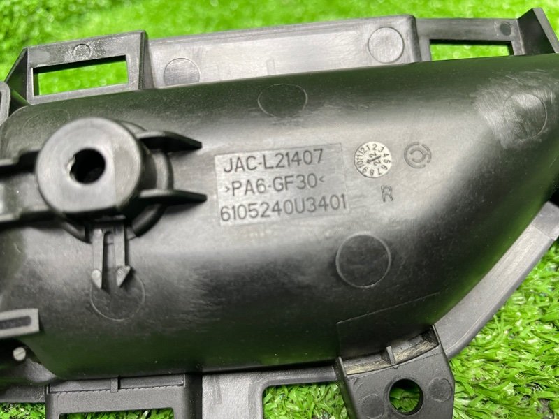 Ручка двери внутренняя, 800 рублей, Москва