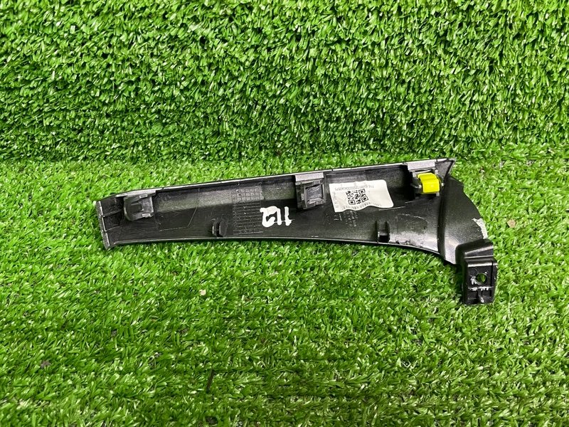 Накладка декоративная, 500 рублей, Москва