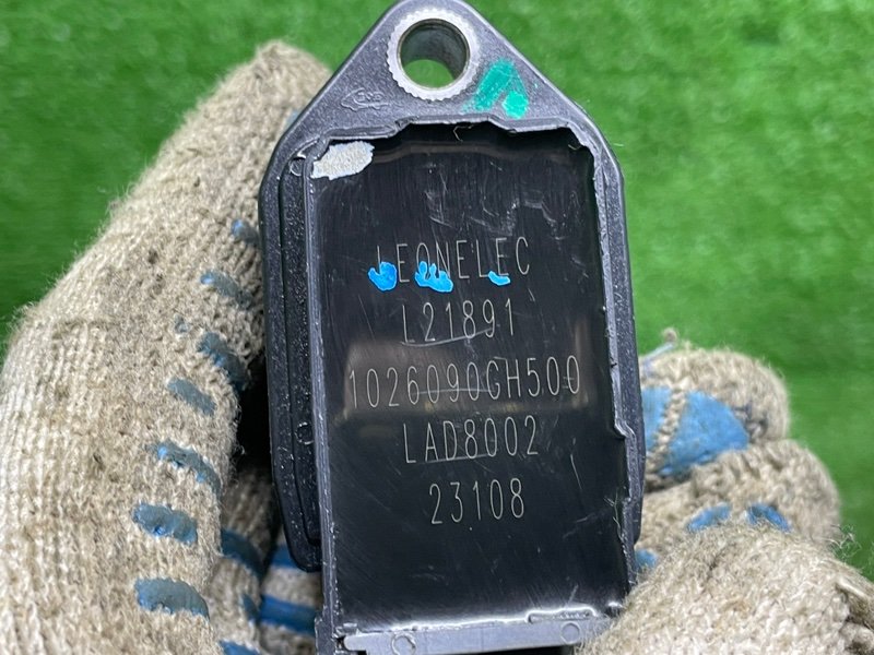 Катушка зажигания, 1500 рублей, Москва