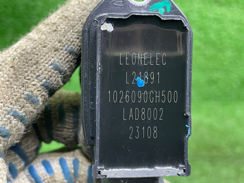 Катушка зажигания, 1500 рублей, Москва