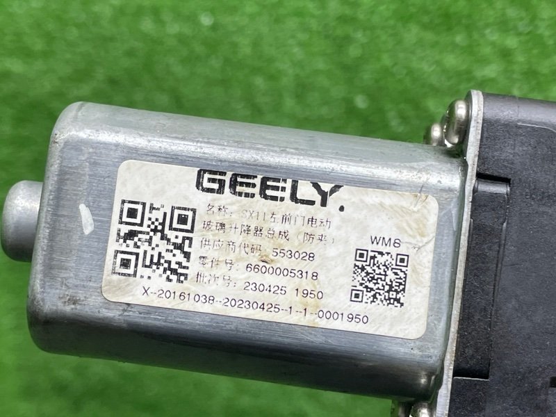 Моторчик стеклоподъемника, 1600 рублей, Москва