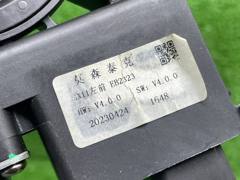 Моторчик стеклоподъемника, 1600 рублей, Москва