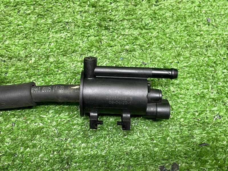 Клапан электромагнитный, 1000 рублей, Москва