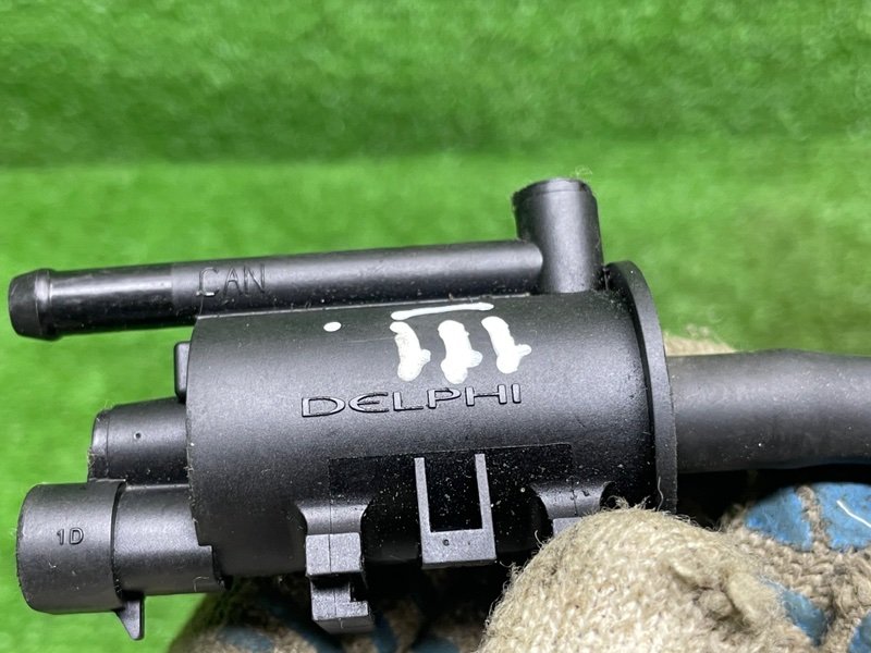 Клапан электромагнитный, 1000 рублей, Москва