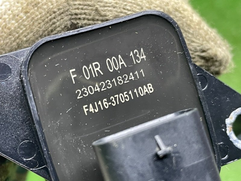 Катушка зажигания, 1500 рублей, Москва