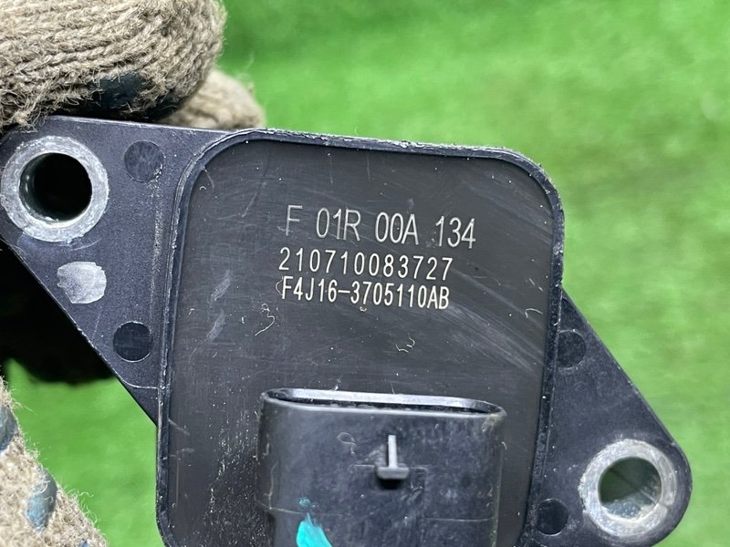 Катушка зажигания, 1500 рублей, Москва