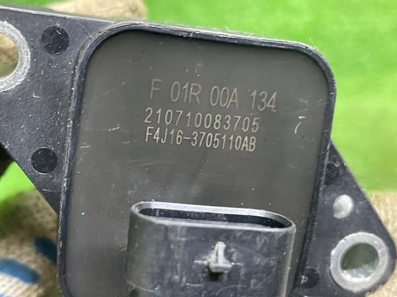 Катушка зажигания, 1600 рублей, Москва