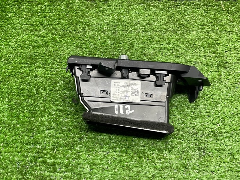 Дефлектор воздушный, 1000 рублей, Москва