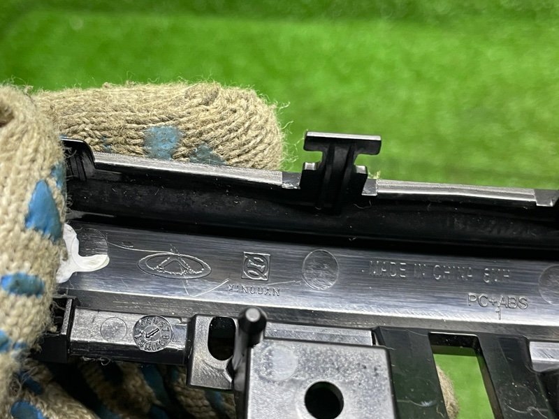 Накладка консоли, 1000 рублей, Москва