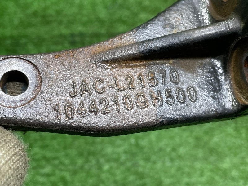 Кронштейн, 500 рублей, Москва